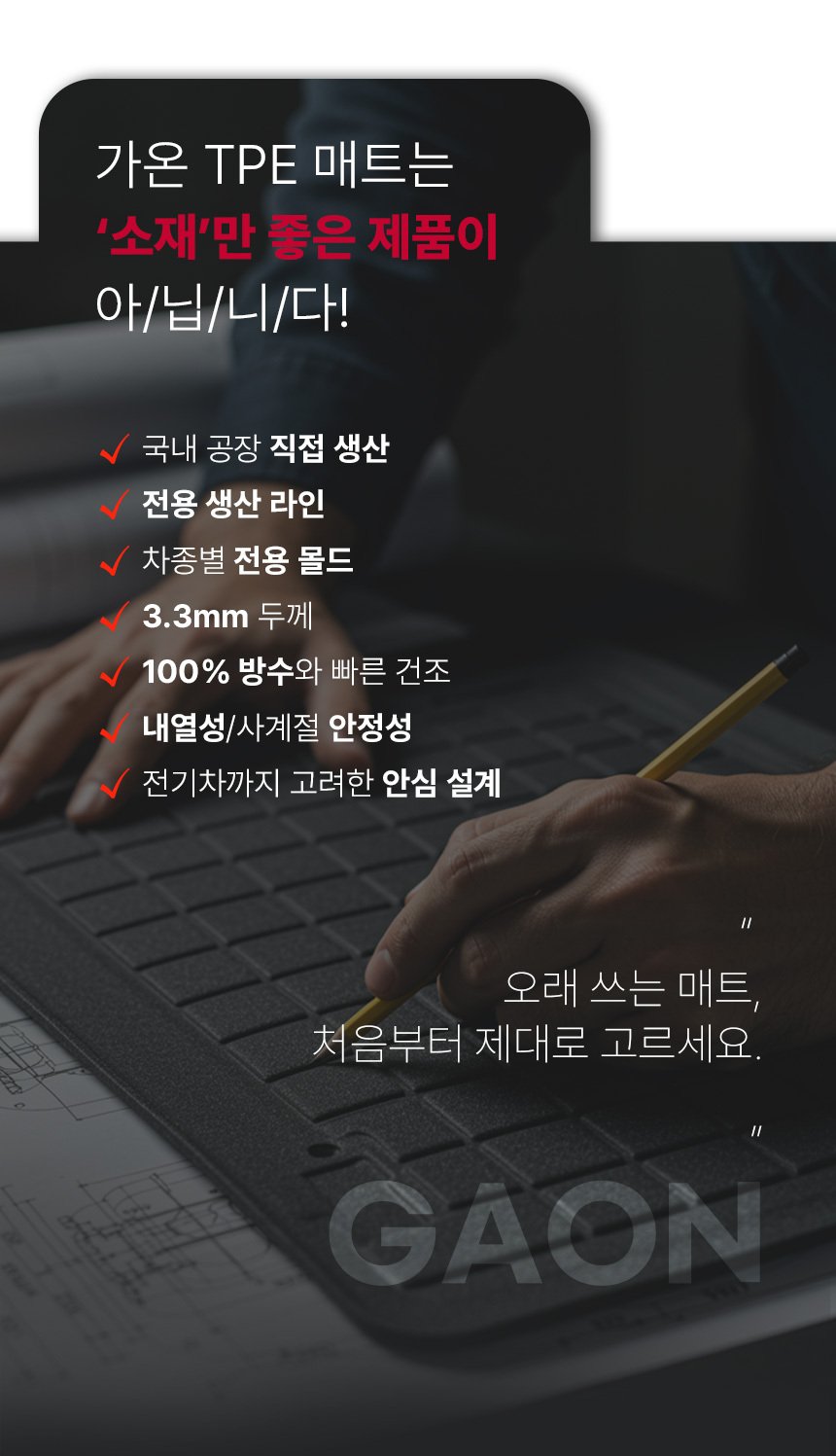 본문 이미지 2
