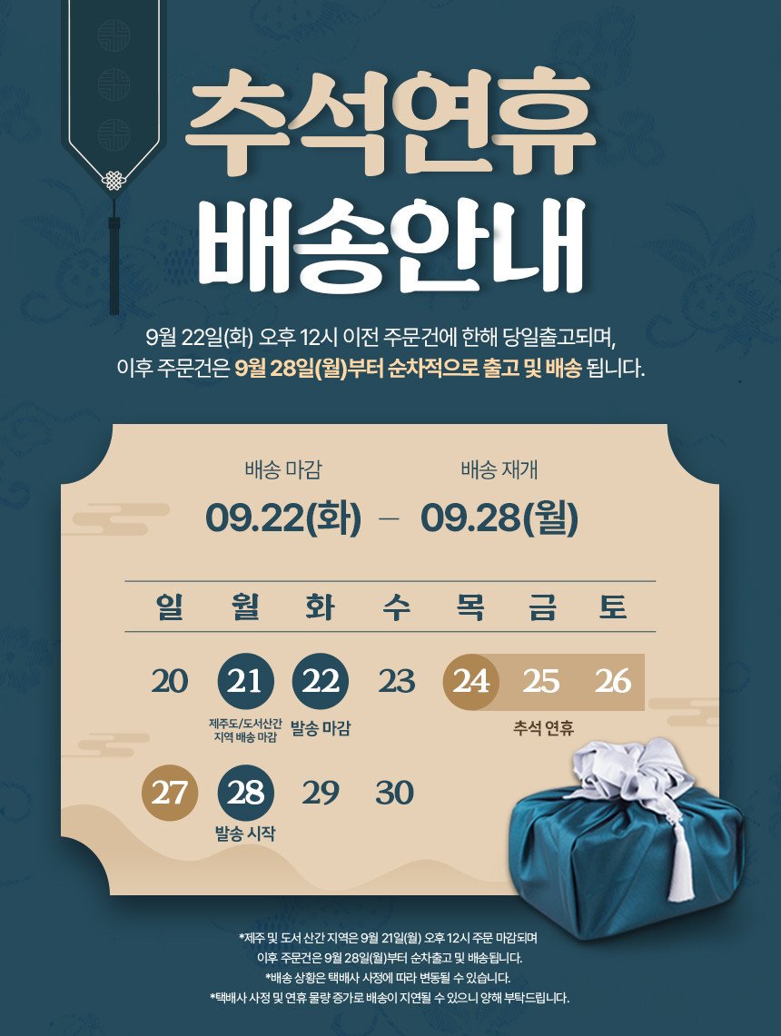 본문 이미지 3