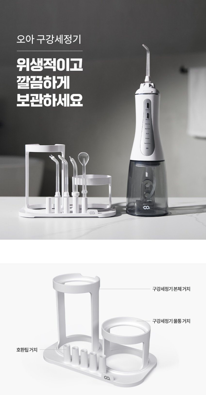 본문 이미지 1
