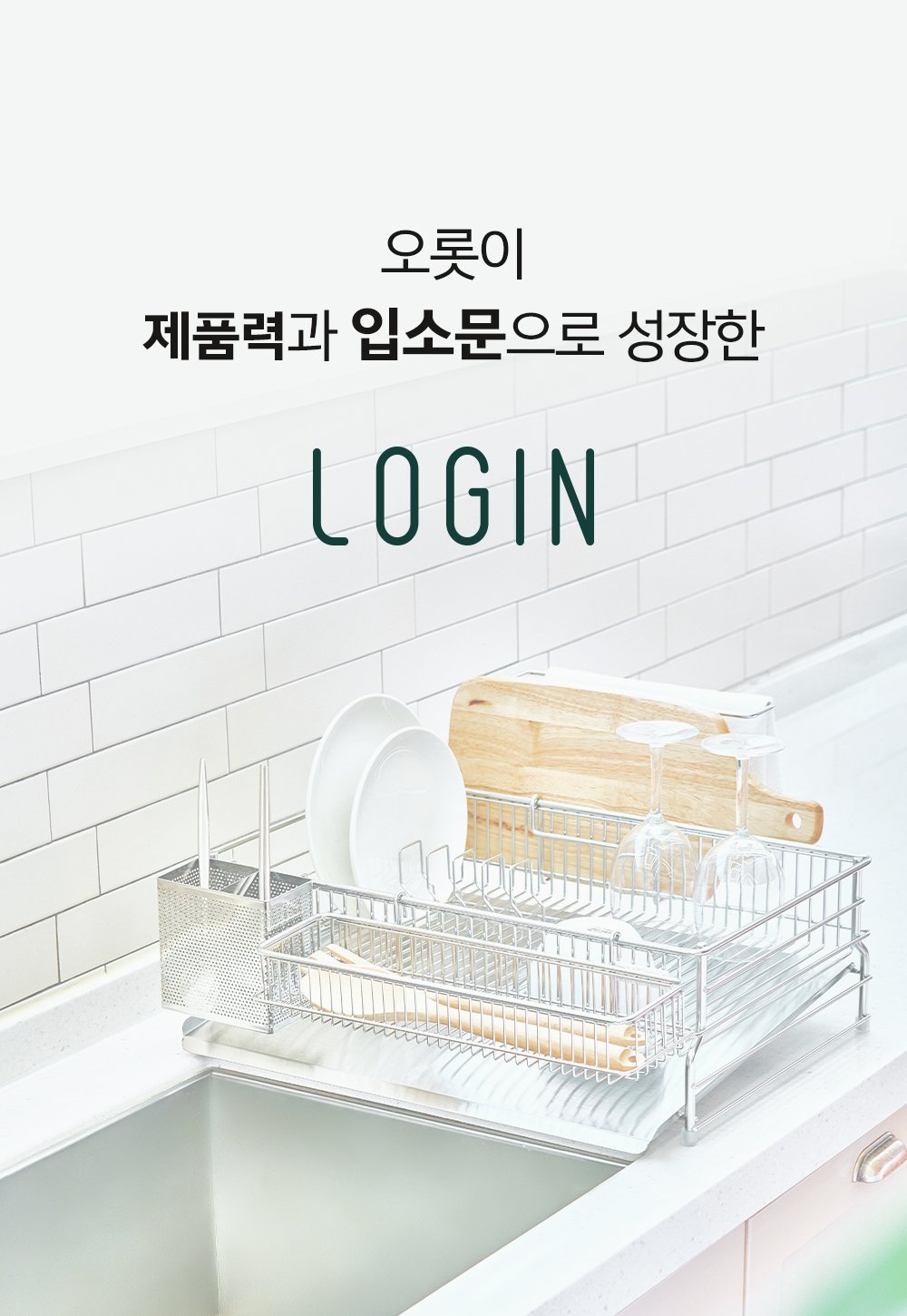 본문 이미지 1