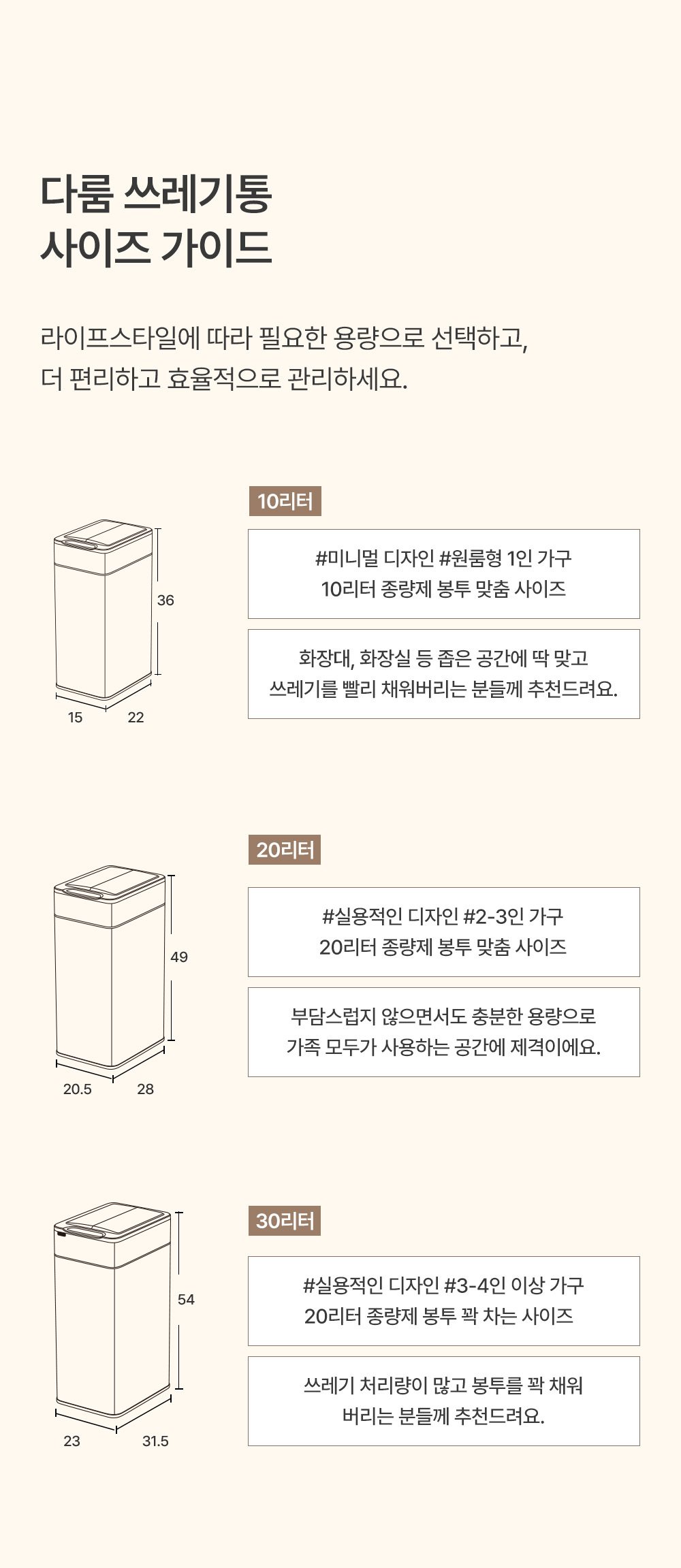 본문 이미지 1