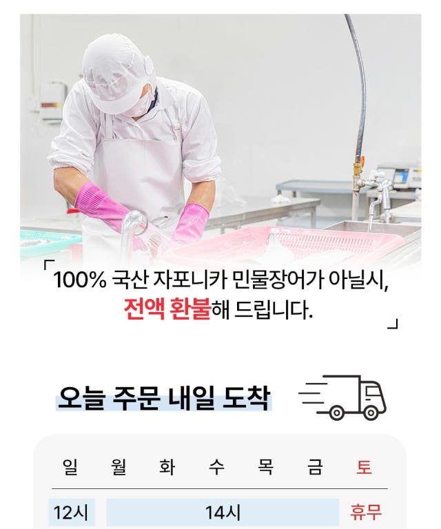 본문 이미지 1