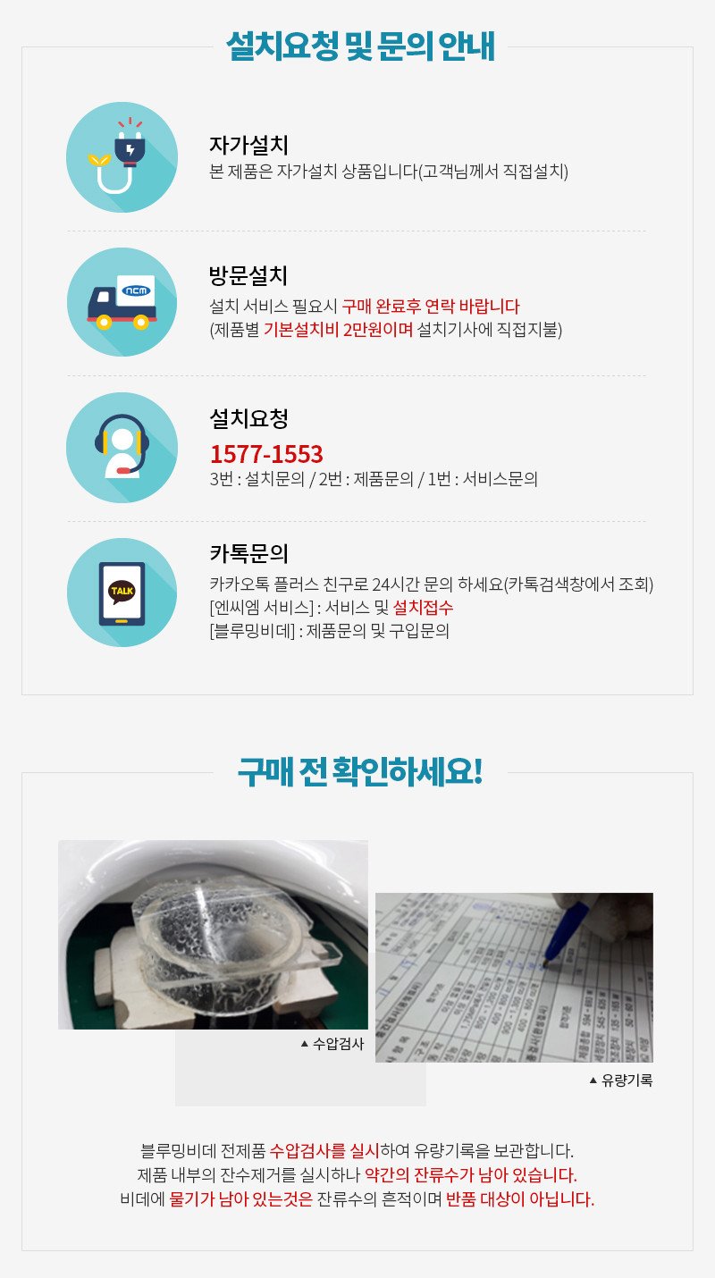 본문 이미지 1