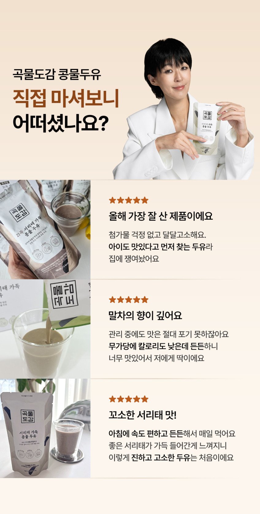 본문 이미지 1