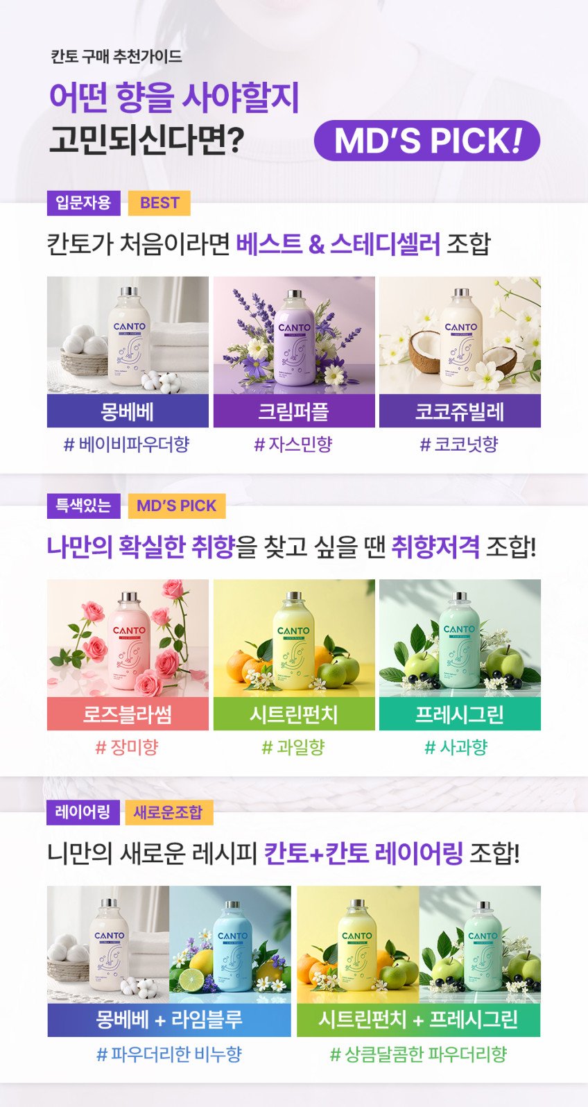 본문 이미지 2