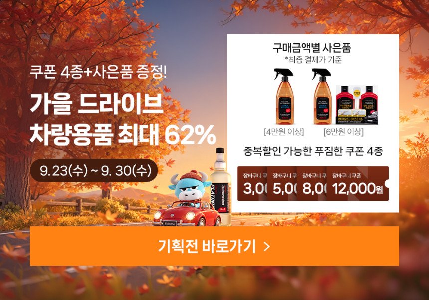 본문 이미지 2