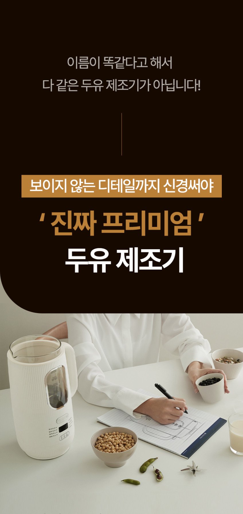 본문 이미지 3