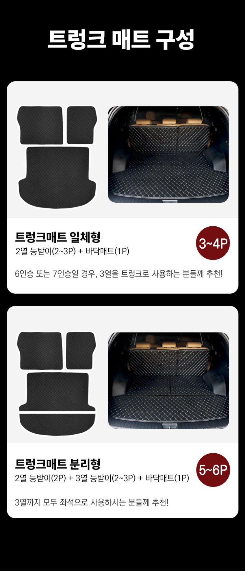 본문 이미지 1