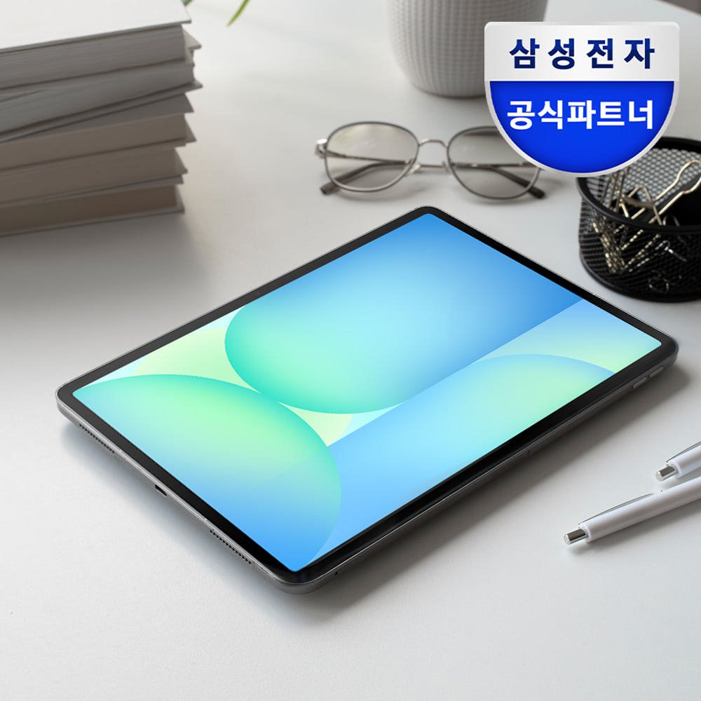 갤럭시탭 S10 FE 128GB WiFi, 영상과 학습에 딱 좋아요