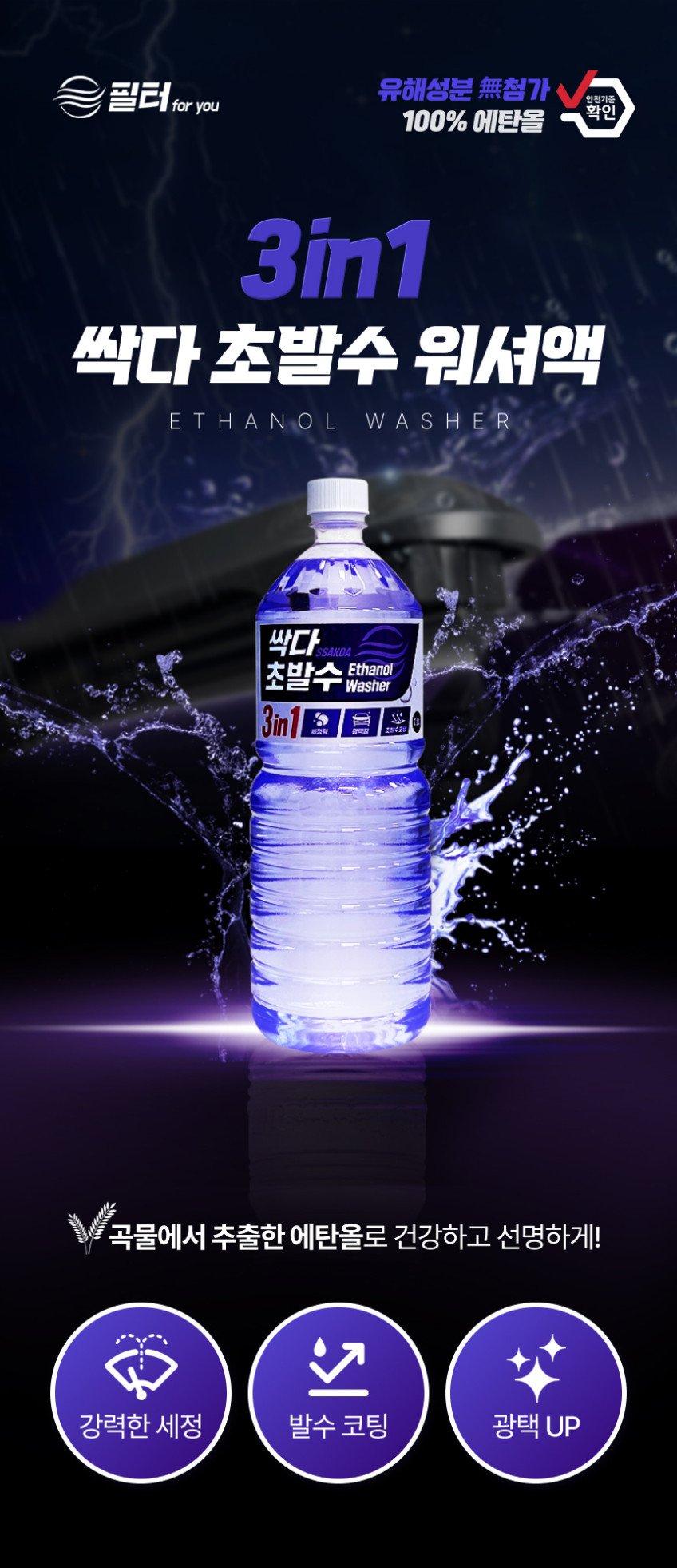 본문 이미지 1
