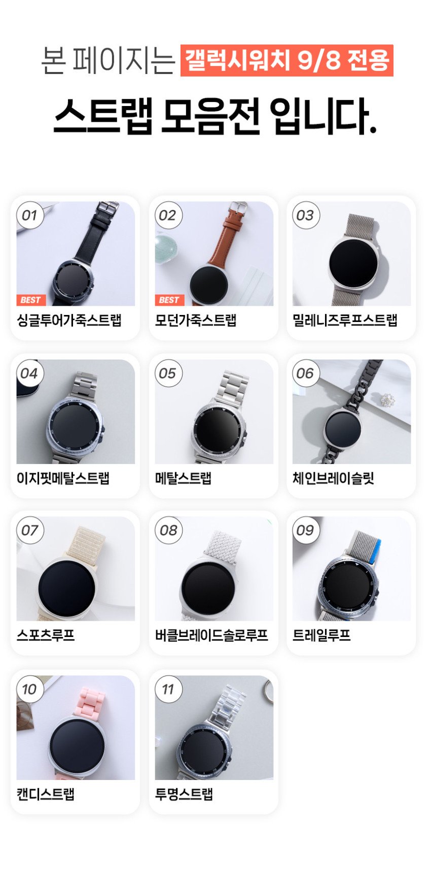본문 이미지 1
