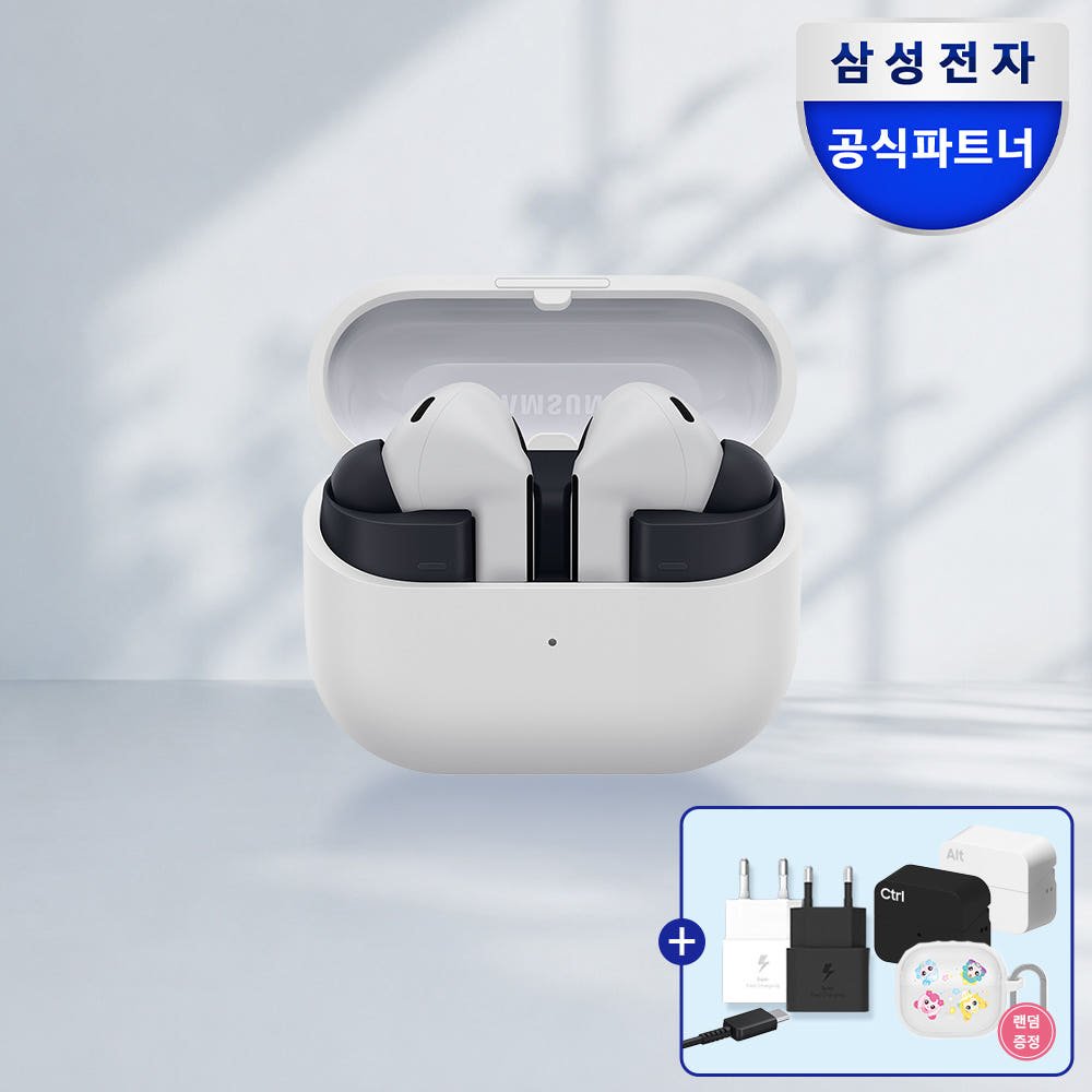 갤럭시 버즈3 FE, 일상 속 편리함과 깔끔한 음질을 담은 무선 이어폰