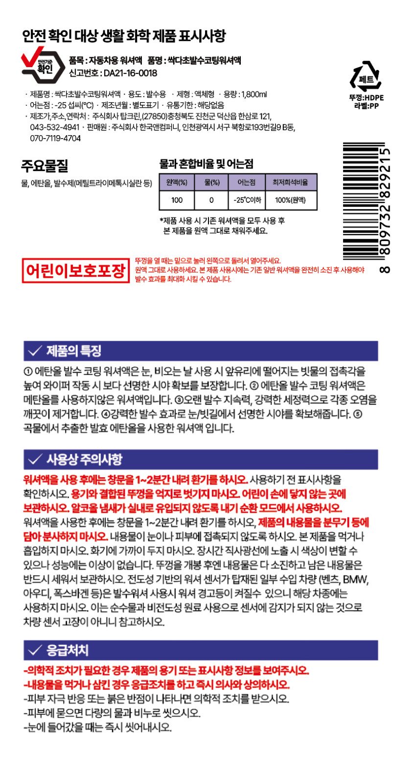 본문 이미지 2