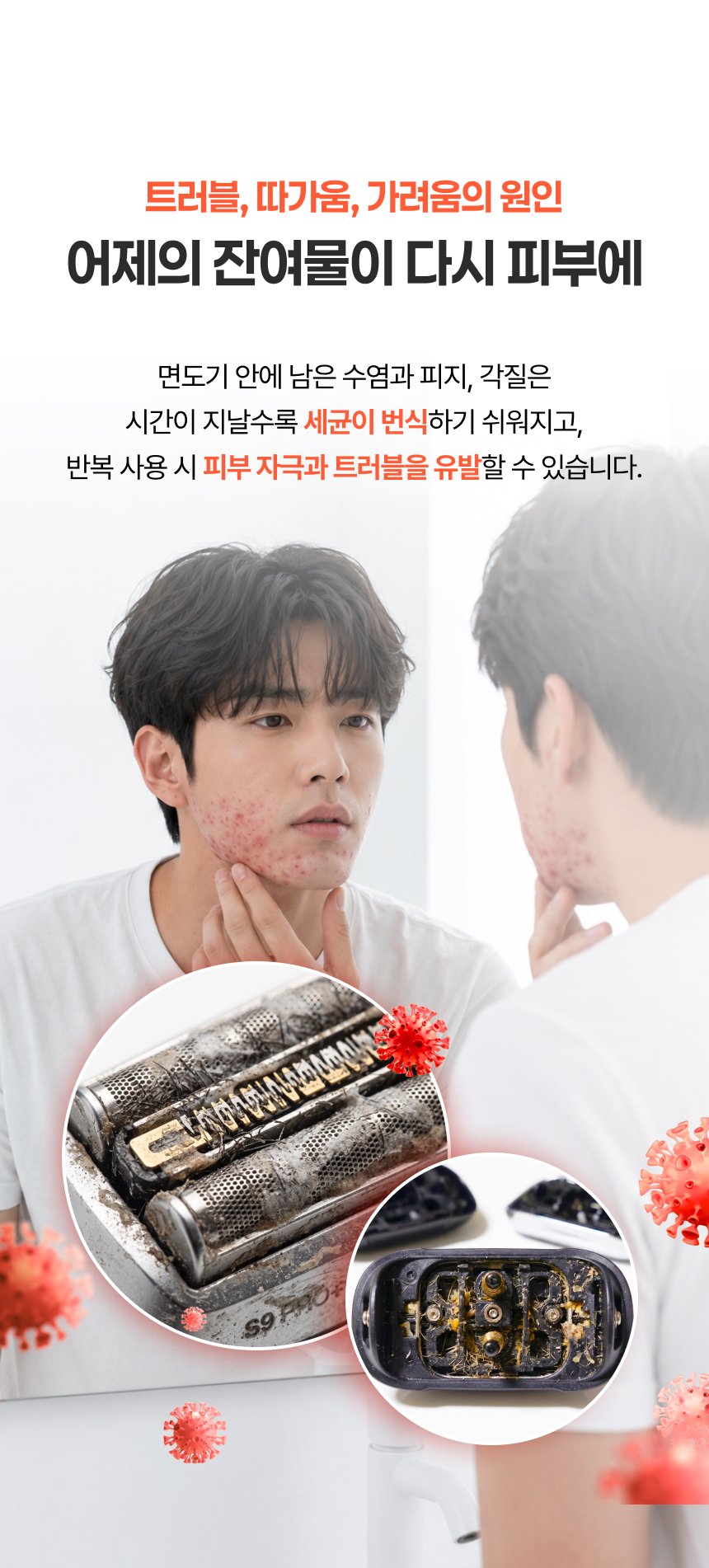 본문 이미지 1