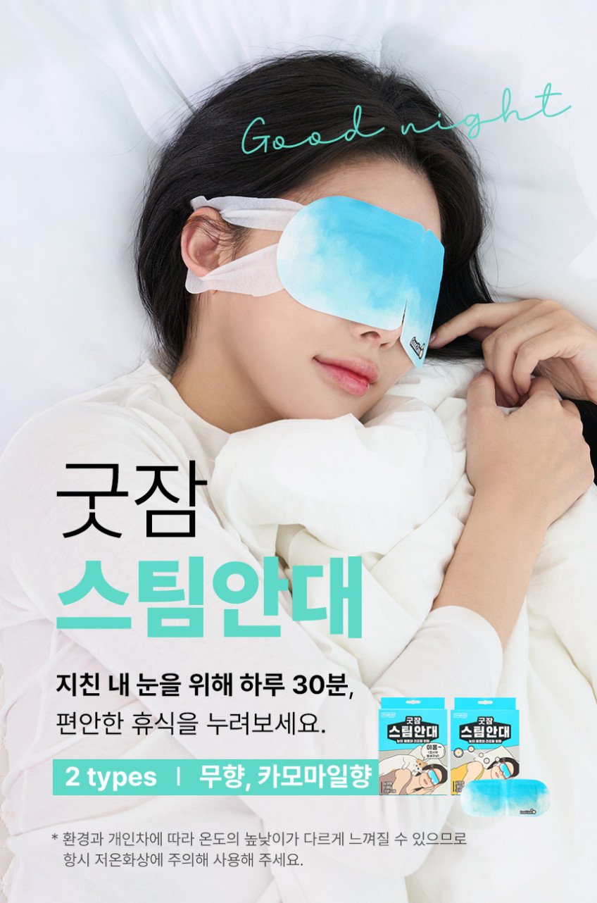 본문 이미지 1