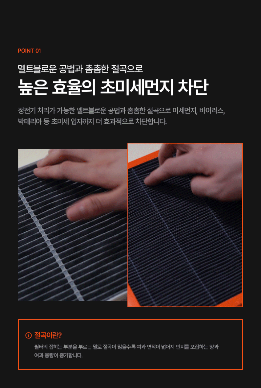 본문 이미지 3