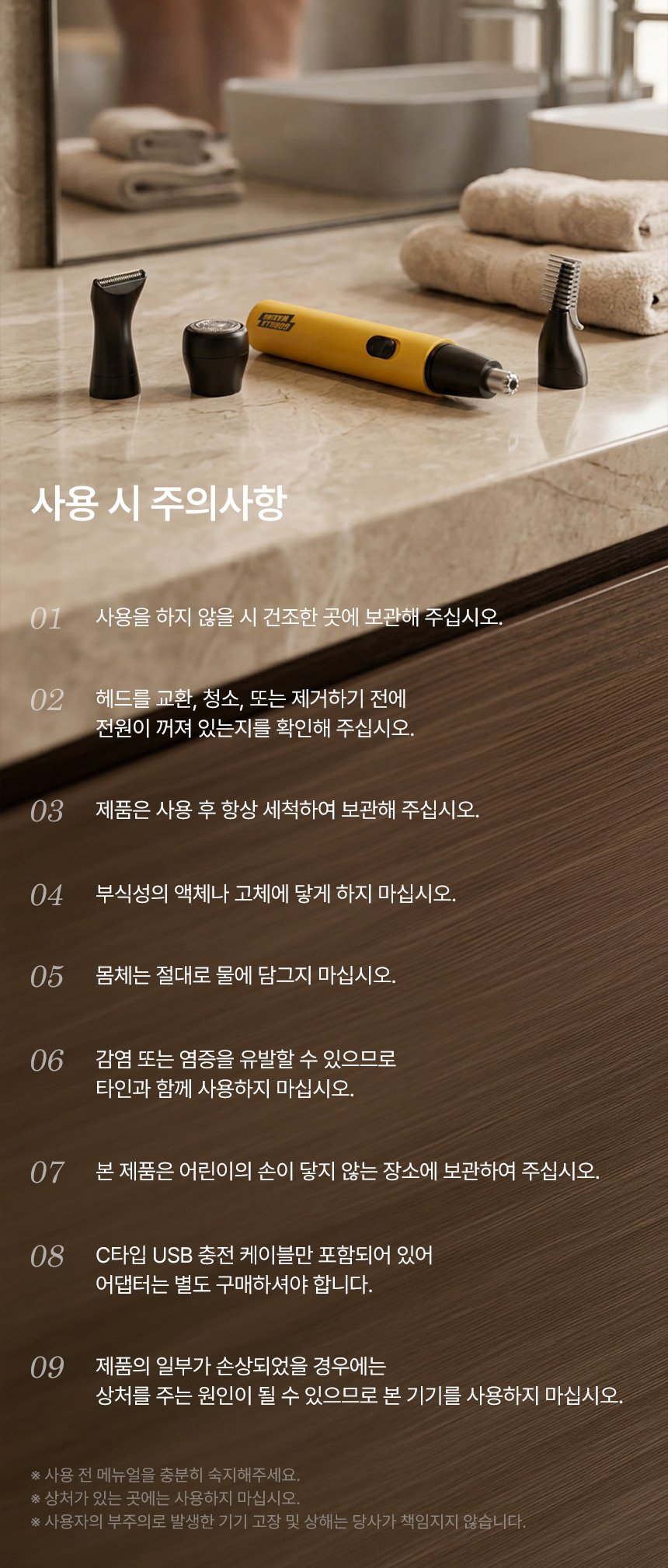 본문 이미지 1