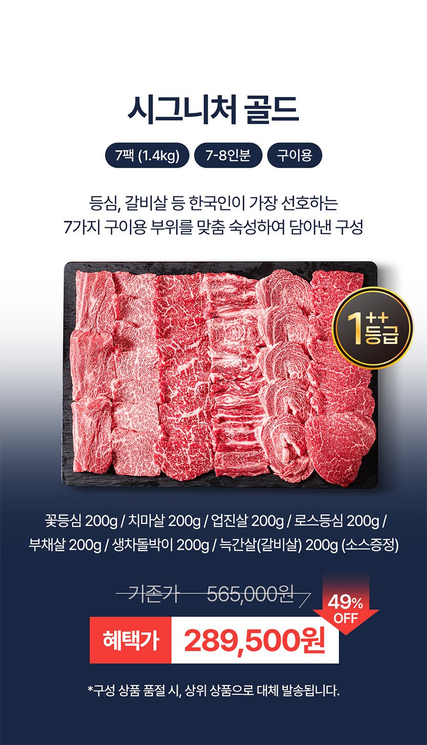 본문 이미지 4