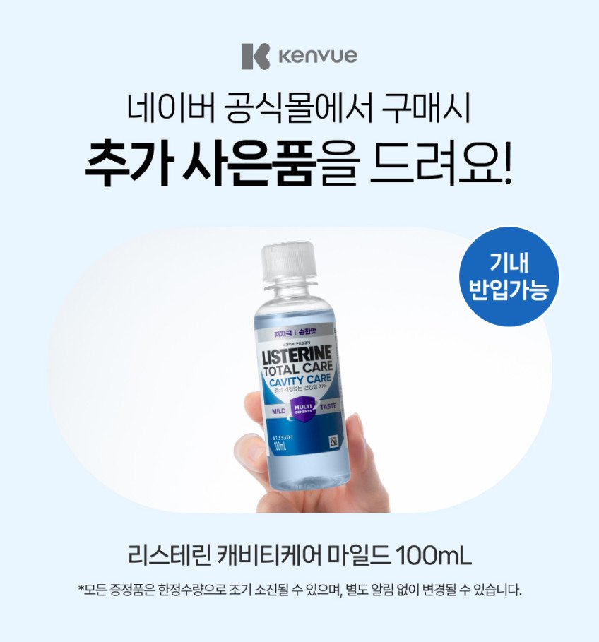 본문 이미지 1