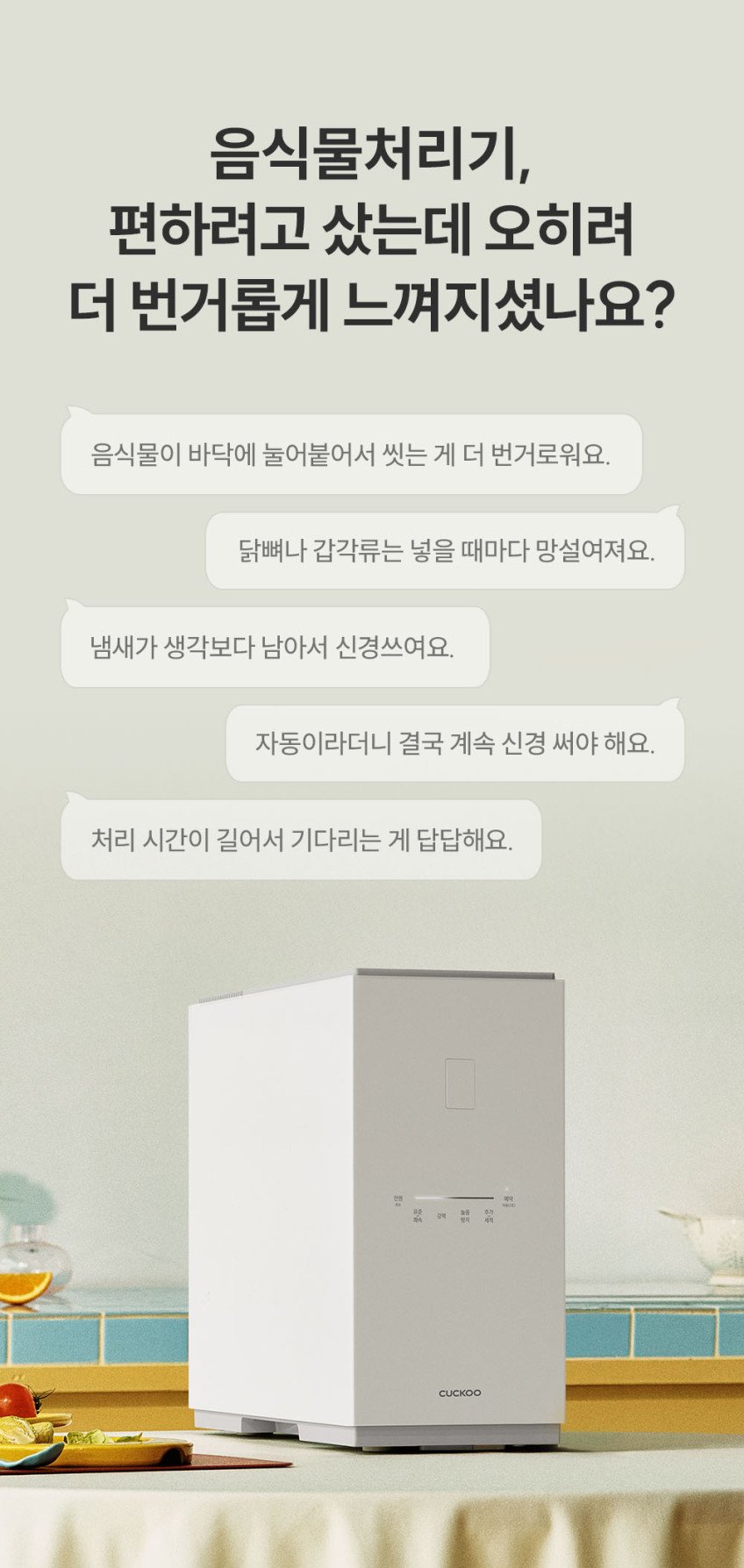 본문 이미지 1