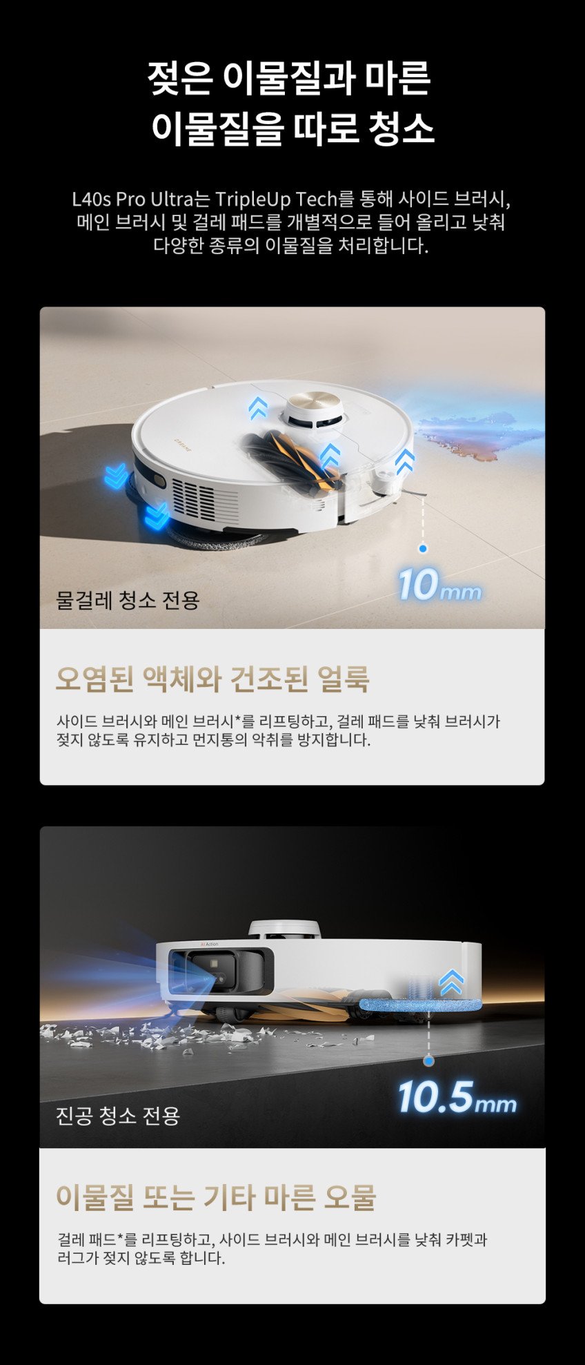 본문 이미지 2
