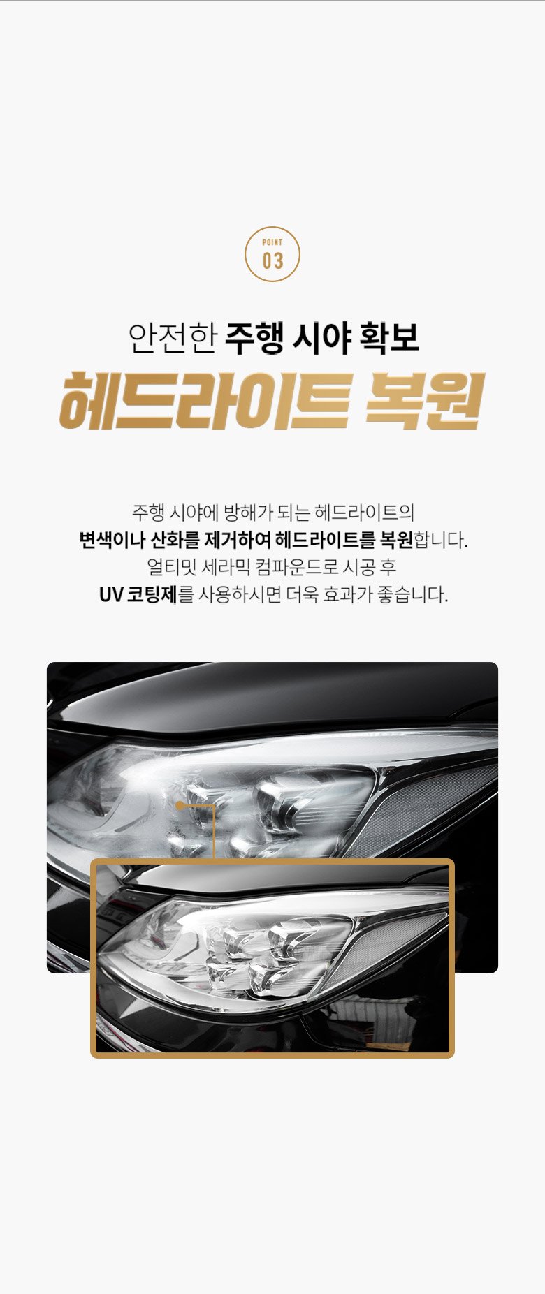 본문 이미지 1