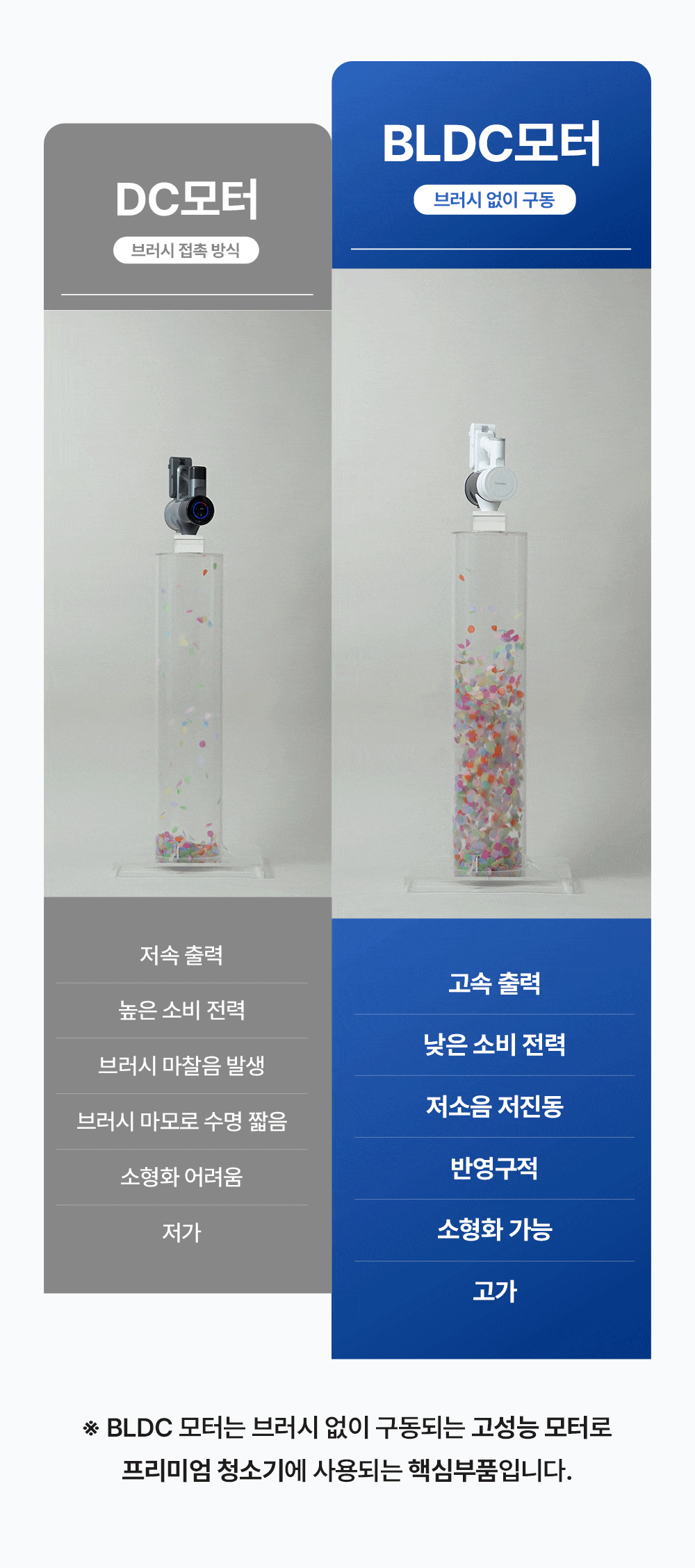 본문 이미지 1