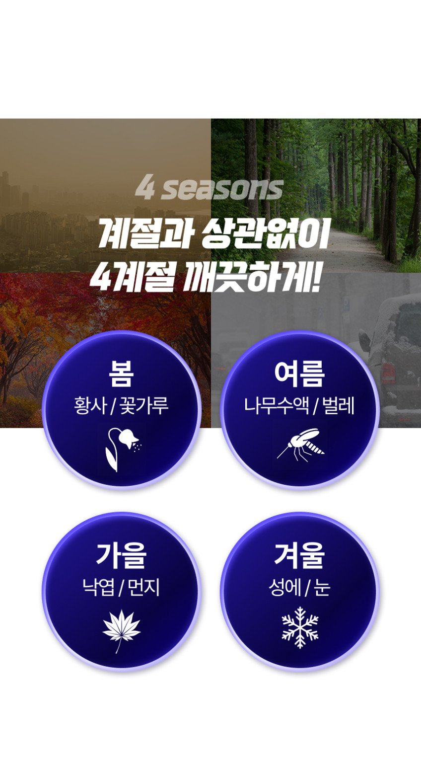 본문 이미지 3