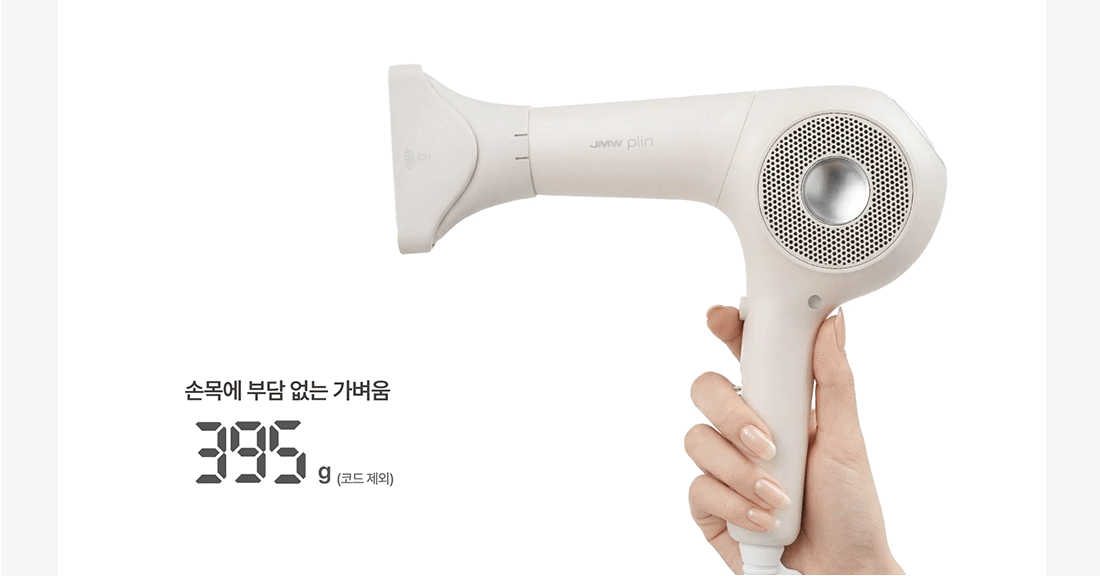본문 이미지 2