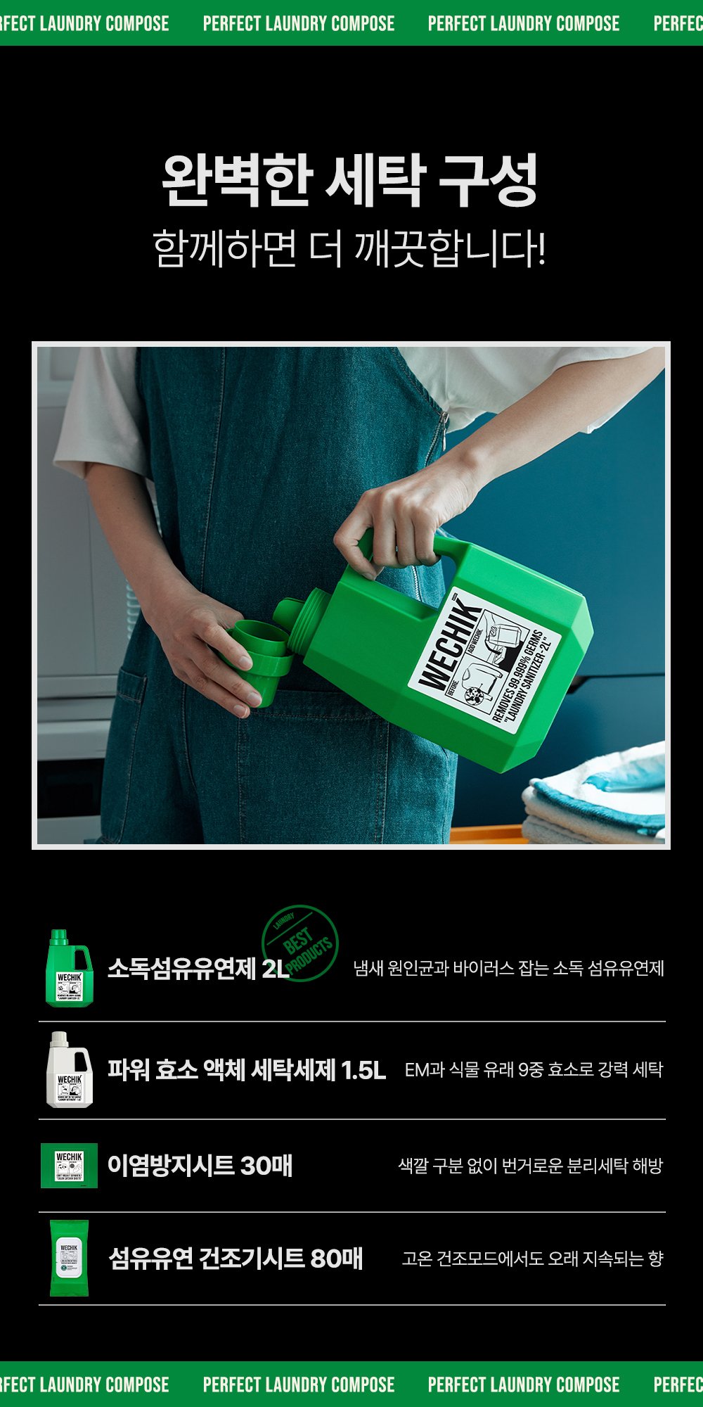본문 이미지 3