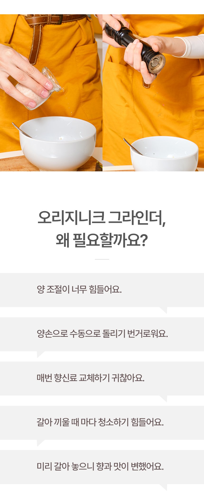 본문 이미지 1