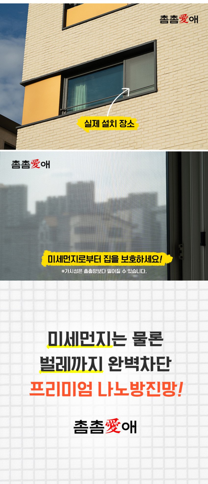 본문 이미지 1