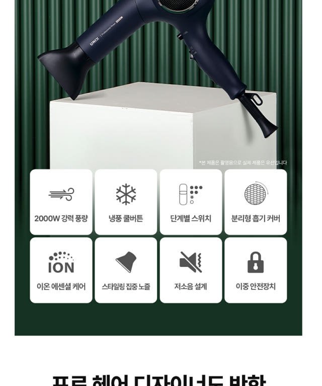 본문 이미지 2