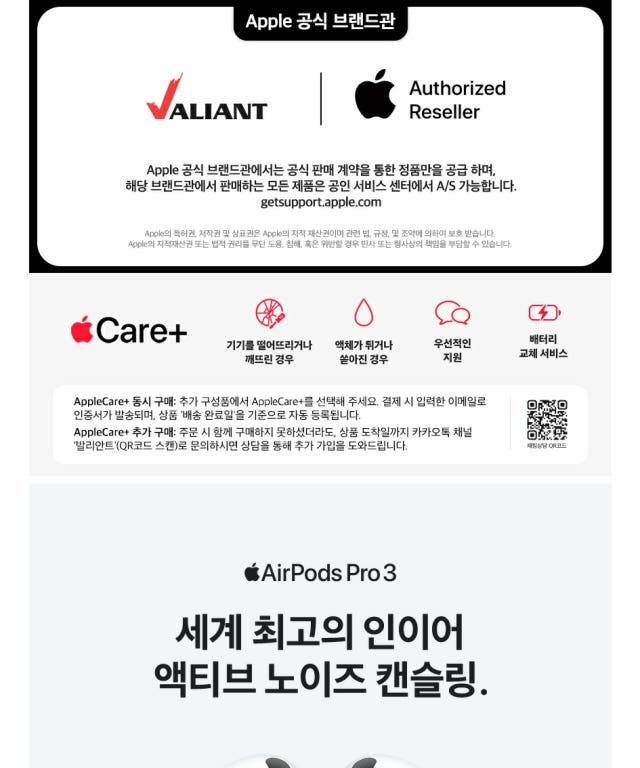 본문 이미지 1
