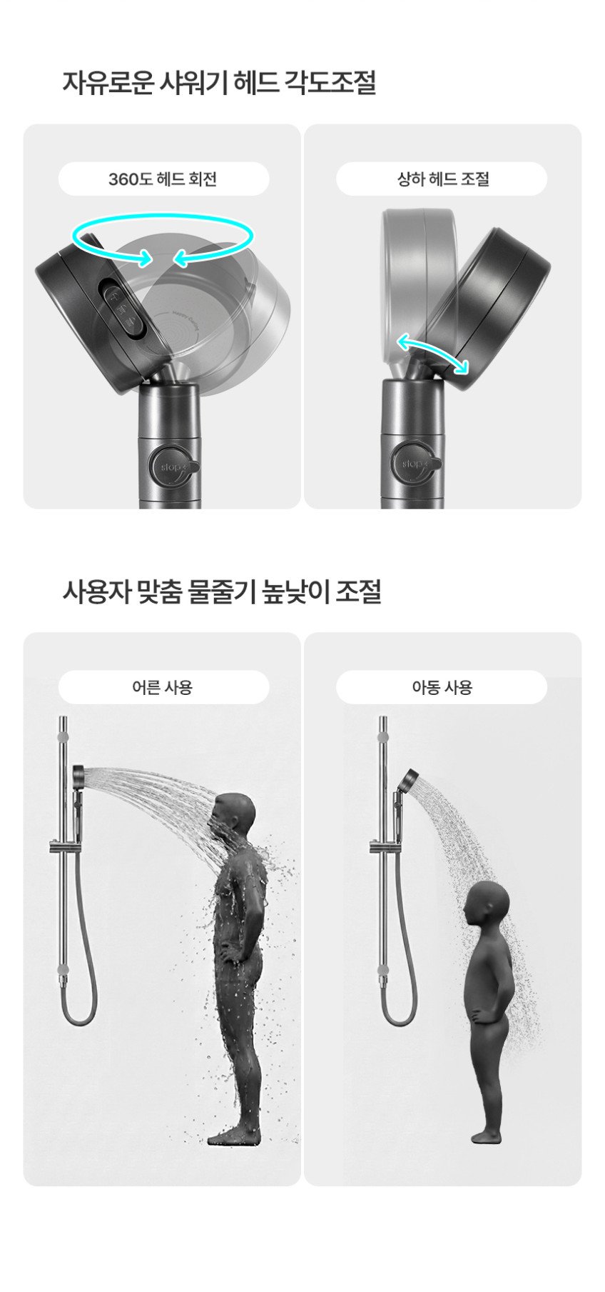 본문 이미지 1