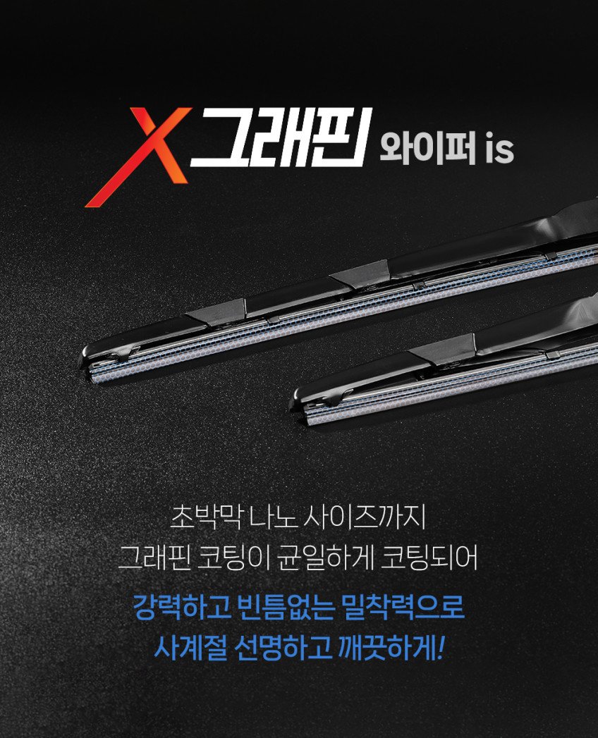 본문 이미지 1