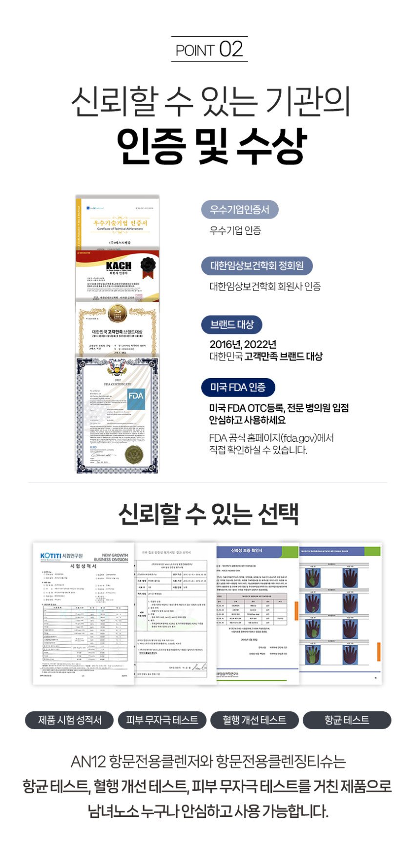 본문 이미지 2