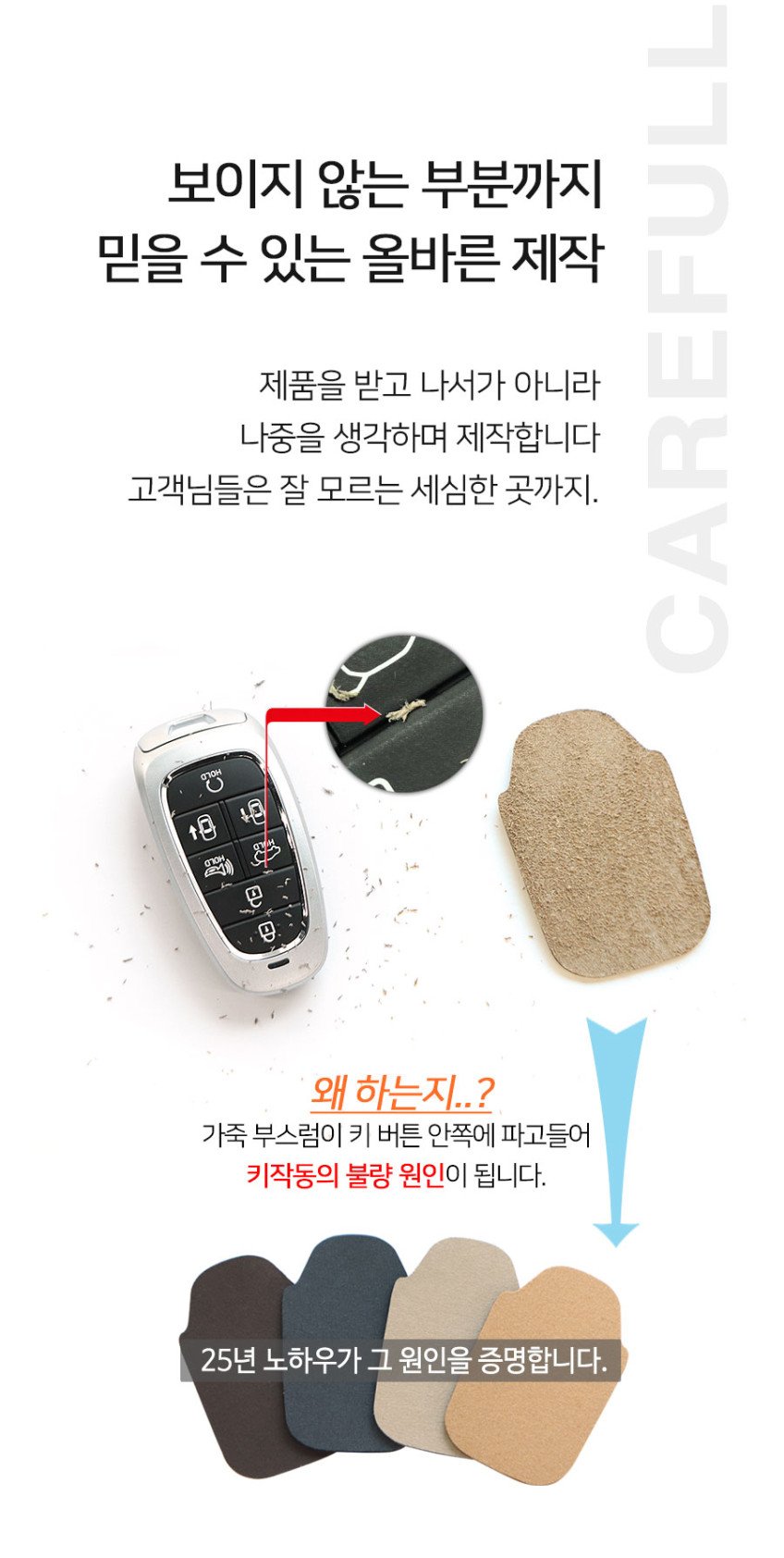 본문 이미지 3