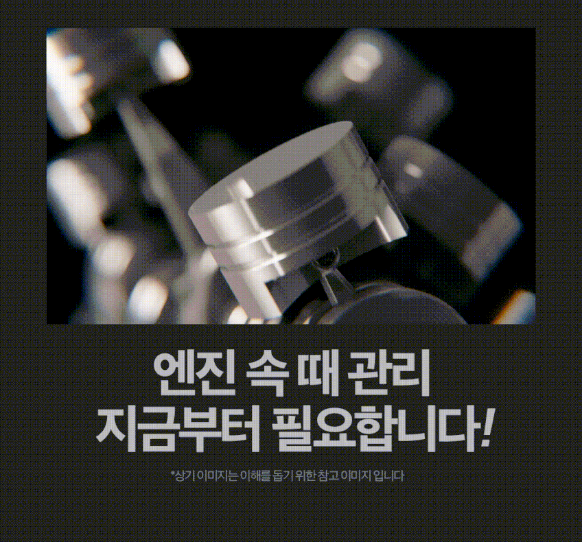 본문 이미지 1