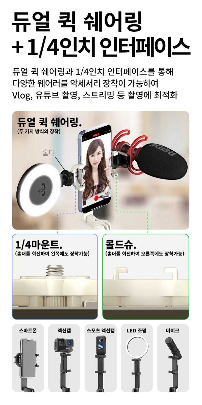 본문 이미지 2