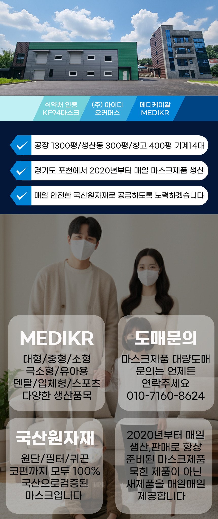 본문 이미지 1