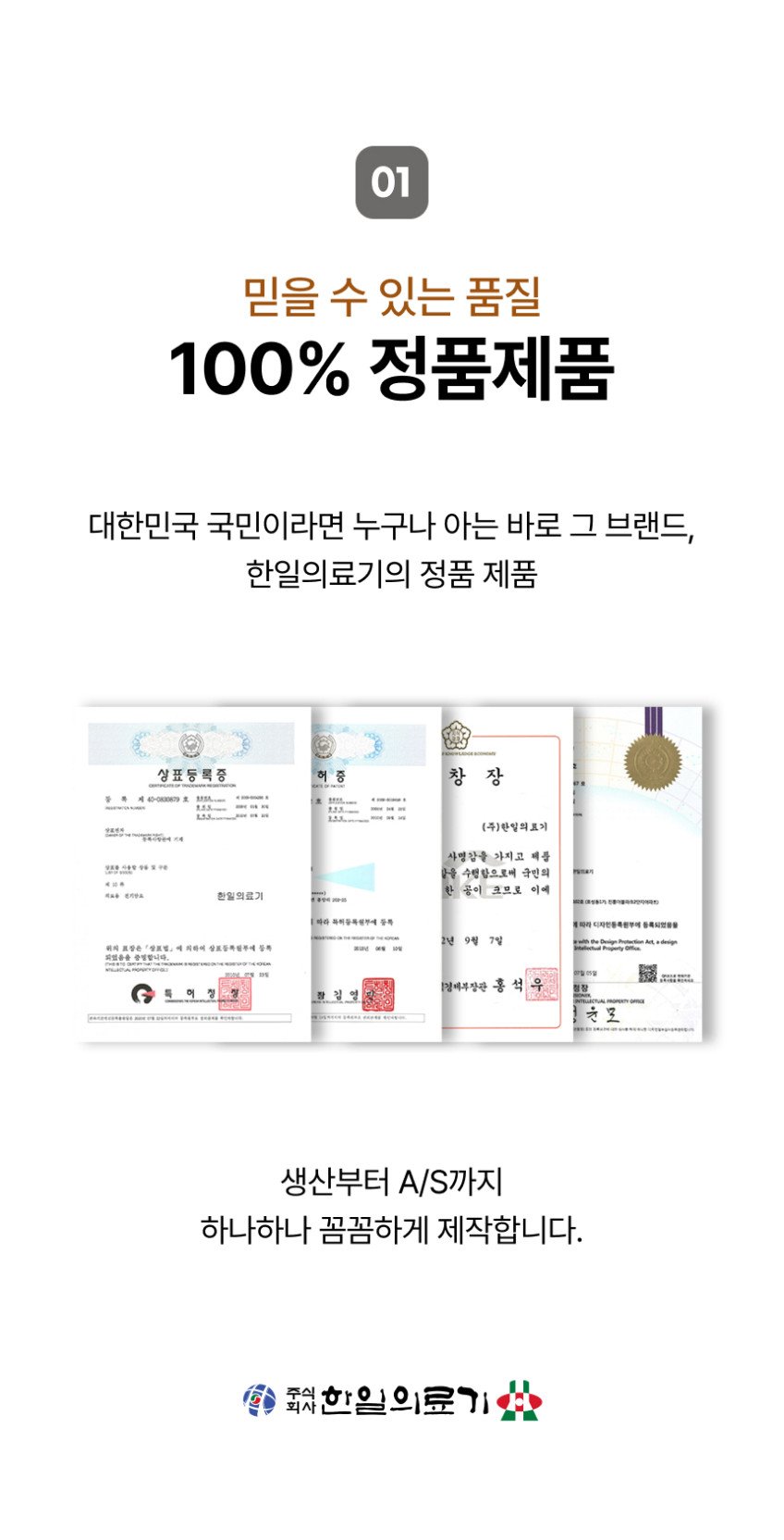 본문 이미지 1