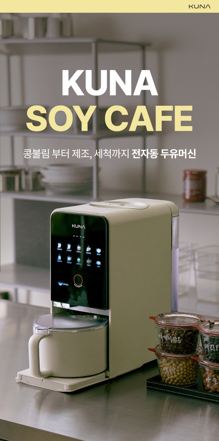 본문 이미지 4