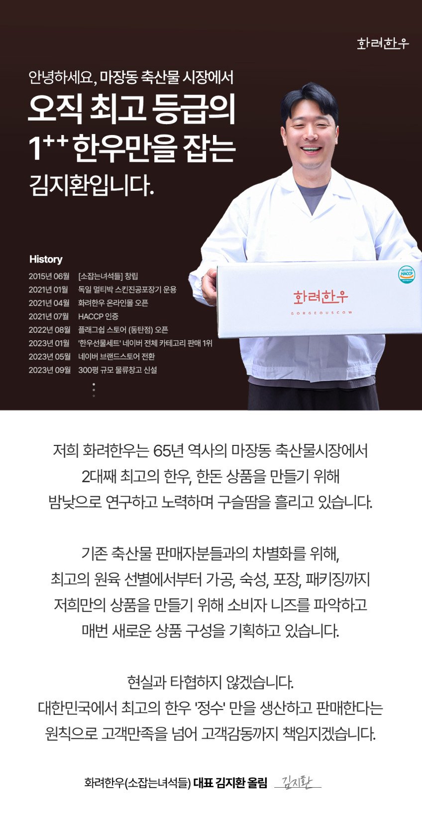 본문 이미지 1