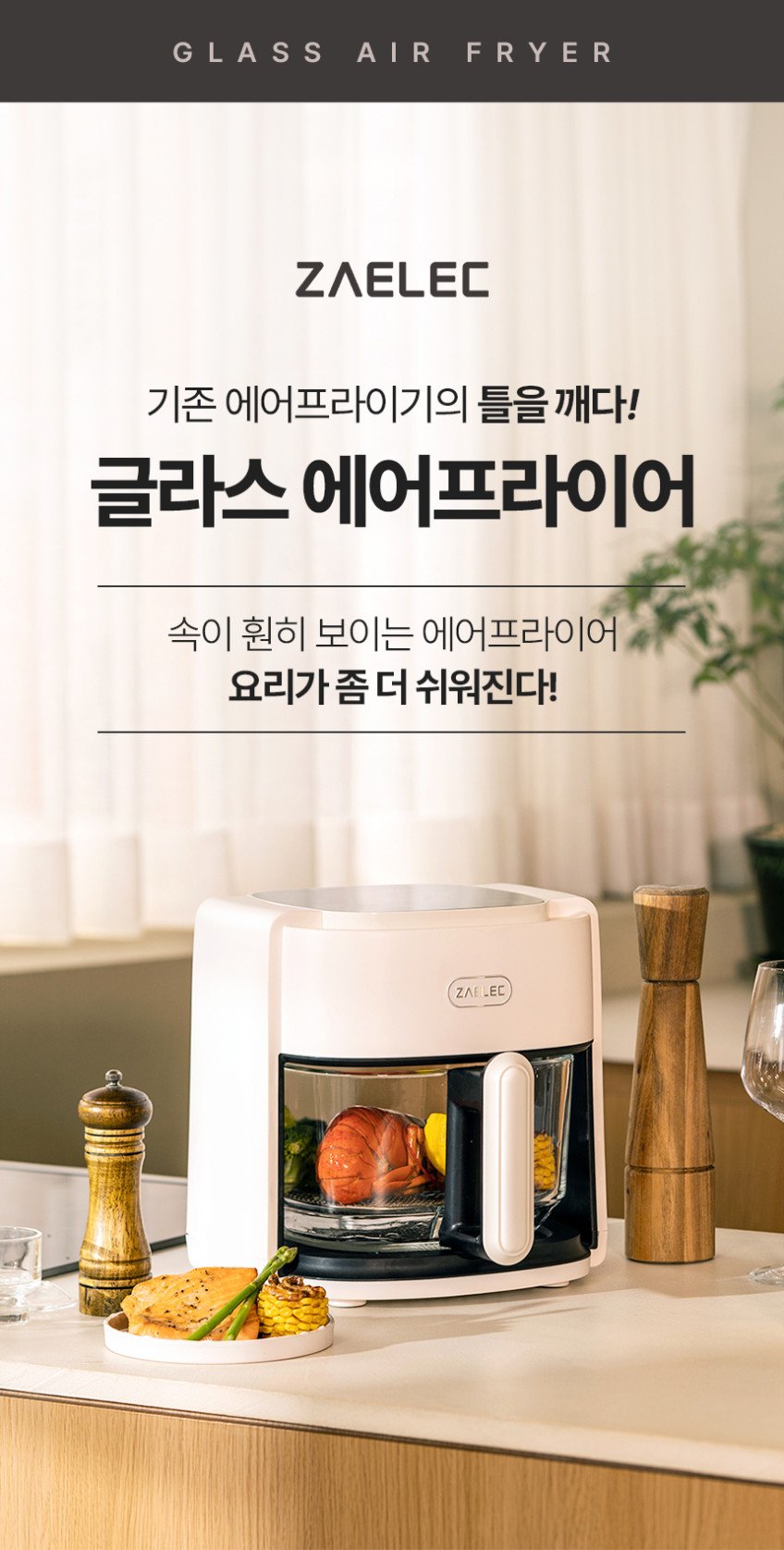 본문 이미지 1