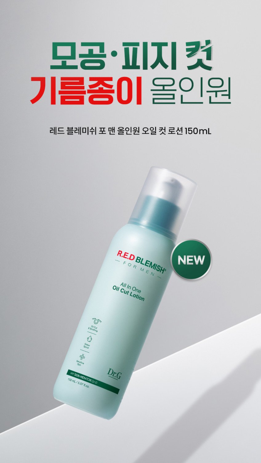 본문 이미지 2