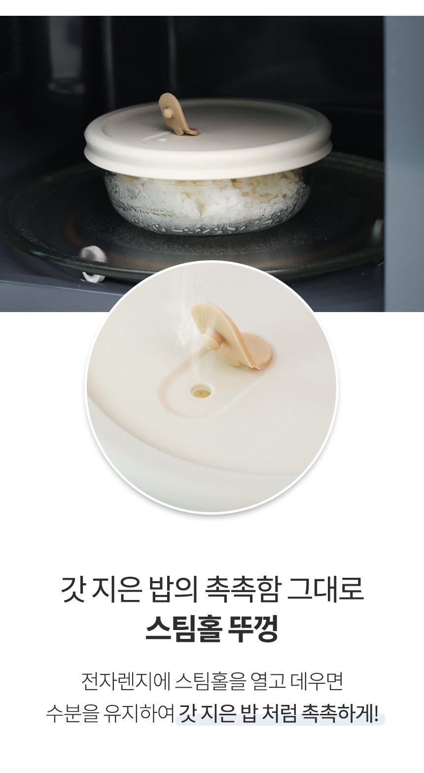본문 이미지 3