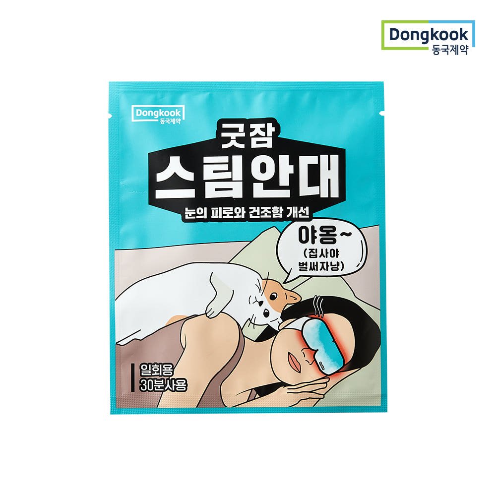 본문 이미지 2