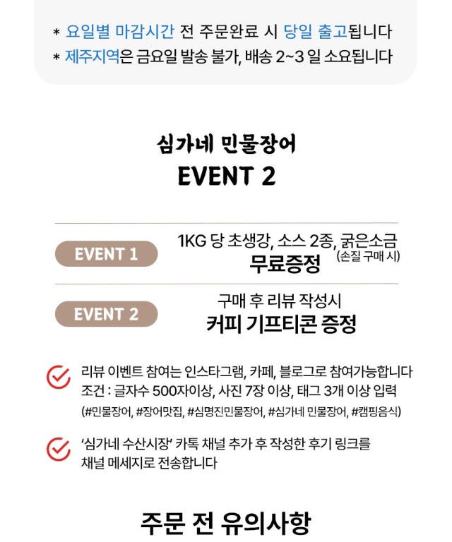 본문 이미지 2