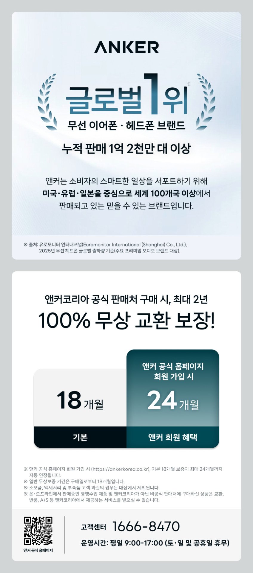 본문 이미지 1